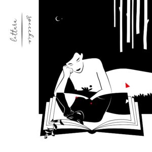 Leggersi di Chiara Rescio per Kiasmo